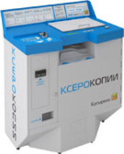 Сравнительные характеристики автоматов